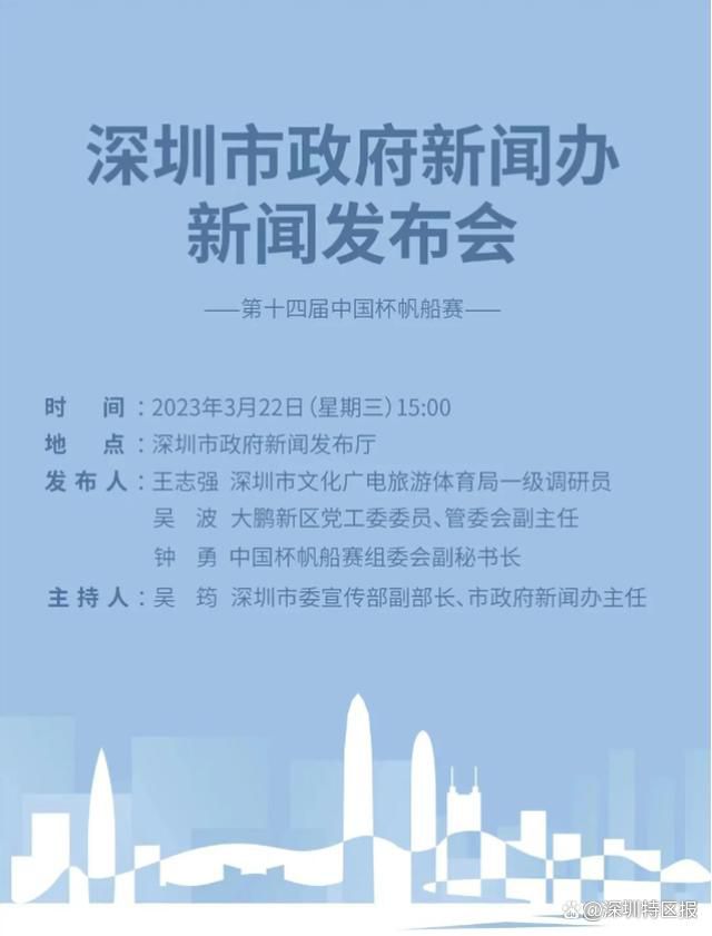 末轮对阵：埃因霍温vs阿森纳，朗斯vs塞维利亚C组：皇马锁定第一，那不勒斯不败即可晋级。